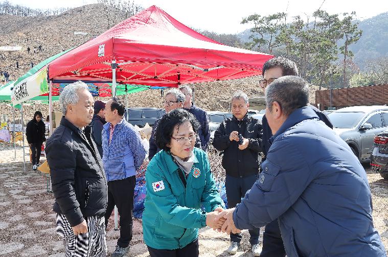 산불 피해지 복구를 위한 나무심기 행사(2024.3.22.) 3
