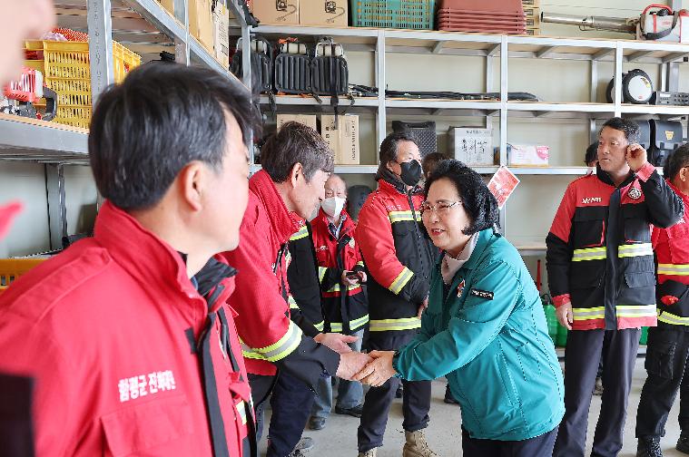 함평군 산불대응센터 김영록도지사 현장 방문2024.3.22.)