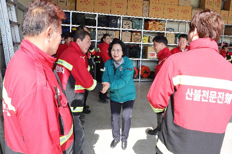 함평군 산불대응센터 김영록도지사 현장 방문2024.3.22.) 2