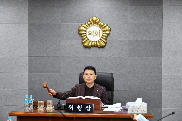 제289회 함평군의회 임시회 제2차 일반행정위원회(2024.3.25.) 6