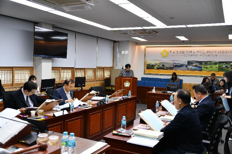 제289회 함평군의회 임시회 제2차 일반행정위원회(2024.3.25.)