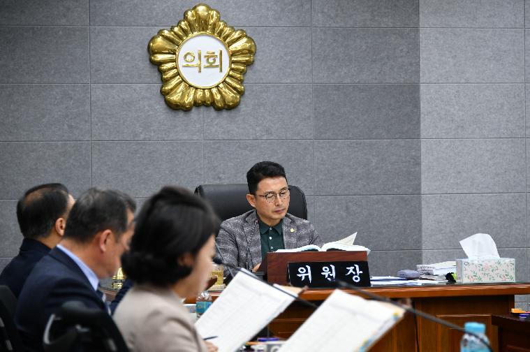제289회 함평군의회 임시회 제3차 일반행정위원회(2024.3.26.) 6