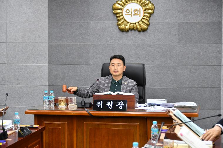 제289회 함평군의회 임시회 제3차 일반행정위원회(2024.3.26.) 10