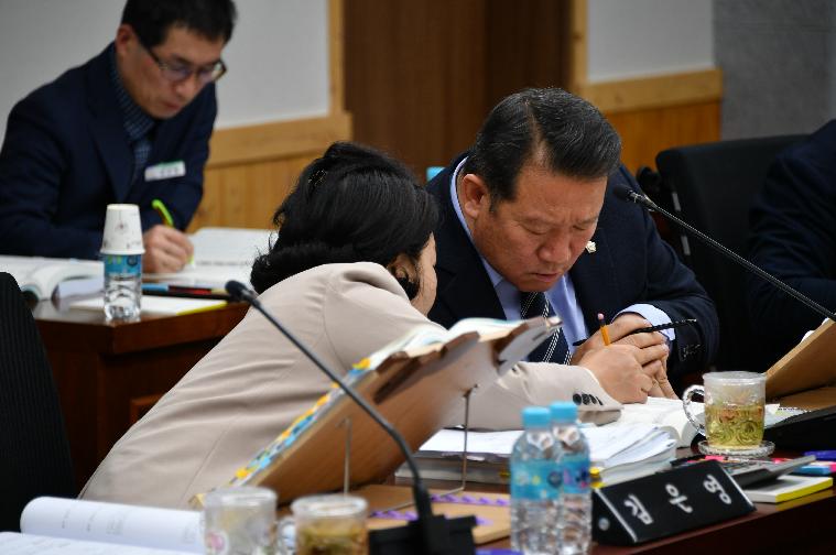 제289회 함평군의회 임시회 제3차 일반행정위원회(2024.3.26.) 4