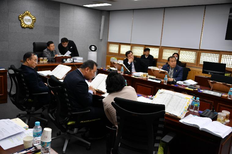 제289회 함평군의회 임시회 제3차 일반행정위원회(2024.3.26.) 7