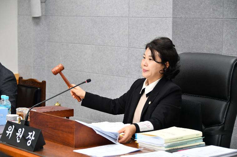 제289회 함평군의회 임시회 제1차 경제건설위원회(2024.3.28.) 10