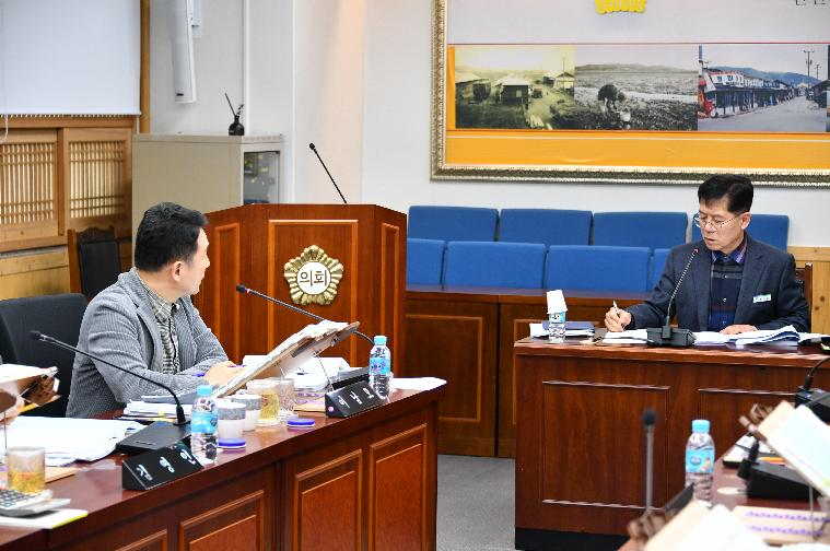 제289회 함평군의회 임시회 제1차 경제건설위원회(2024.3.28.) 6