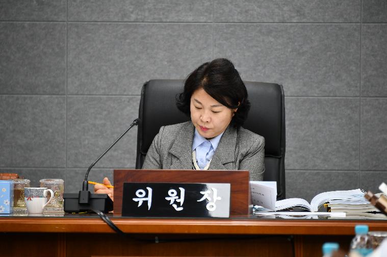 제289회 함평군의회 임시회 제2차 경제건설위원회(2024.3.29.) 10