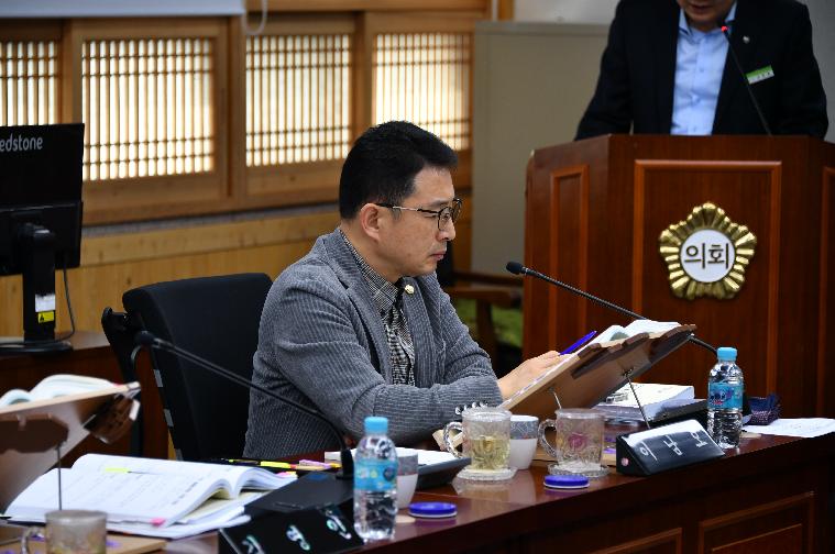 제289회 함평군의회 임시회 제2차 경제건설위원회(2024.3.29.) 5