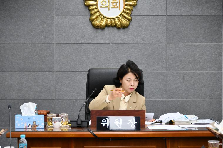 제289회 함평군의회 임시회 제3차 경제건설위원회(2024.4.1.) 3