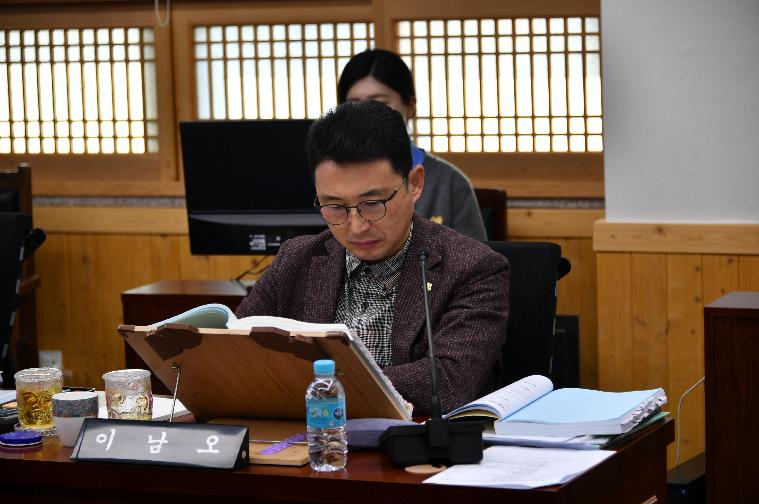 제289회 함평군의회 임시회 제3차 경제건설위원회(2024.4.1.) 5