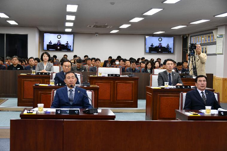 제289회 함평군의회 임시회 제2차 본회의(2024.4.3.) 4