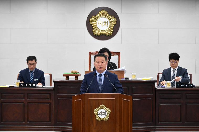제289회 함평군의회 임시회 제2차 본회의(2024.4.3.) 3