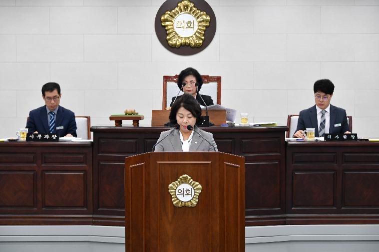 제289회 함평군의회 임시회 제2차 본회의(2024.4.3.) 7