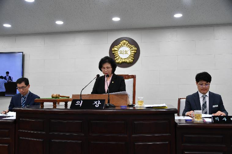 제289회 함평군의회 임시회 제2차 본회의(2024.4.3.) 8