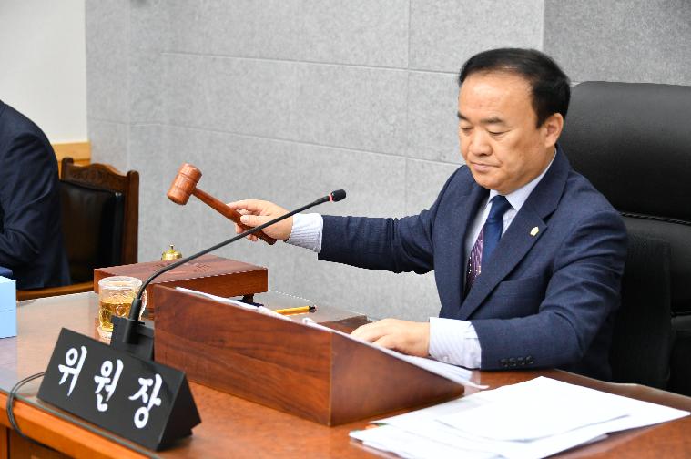 제289회 함평군의회 임시회 폐회중 제1차 의회운영위원회(2024.4.3.) 6