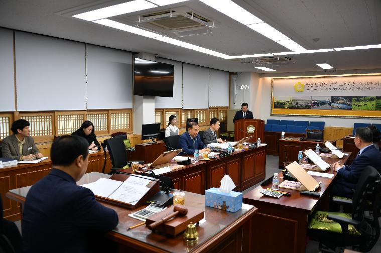 제289회 함평군의회 임시회 폐회중 제1차 의회운영위원회(2024.4.3.) 5