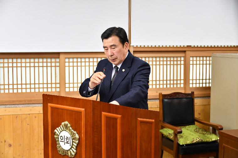 제289회 함평군의회 임시회 폐회중 제1차 의회운영위원회(2024.4.3.) 4