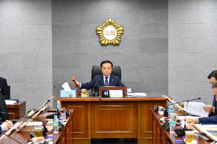 제289회 함평군의회 임시회 폐회중 제1차 의회운영위원회(2024.4.3.) 3