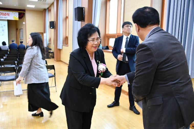 함평군 사회복지사 협회 창립 기념식(2024.4.3.) 3