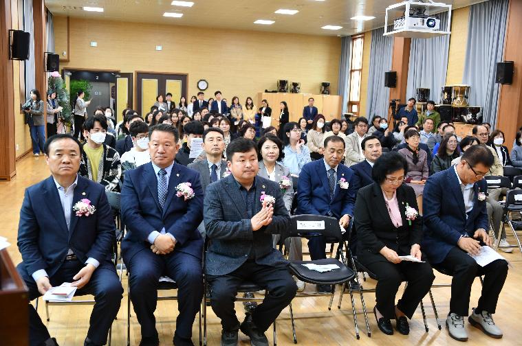 함평군 사회복지사 협회 창립 기념식(2024.4.3.) 5