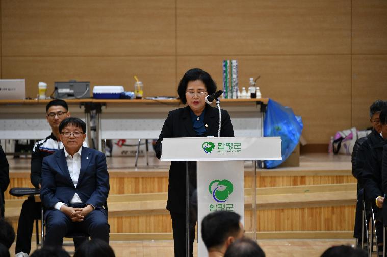 제4회 전라남도 체육회장기 배드민턴 대회(2024.4.6.) 3