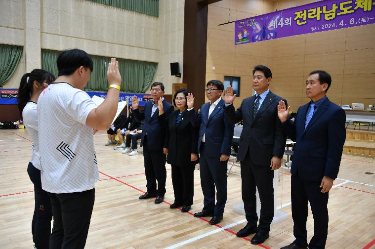 제4회 전라남도 체육회장기 배드민턴 대회(2024.4.6.) 7