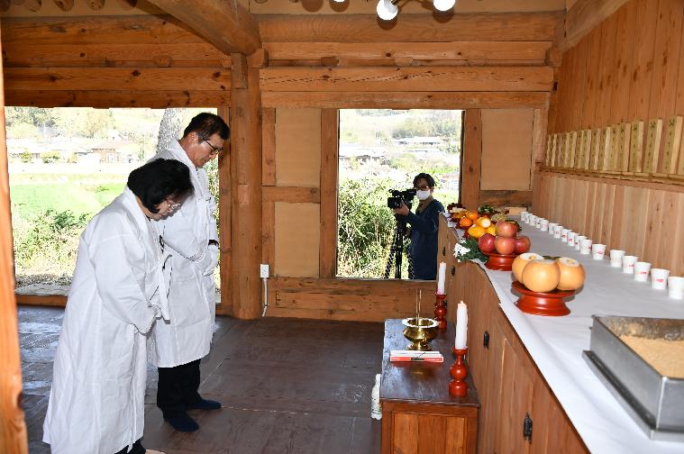 낙영재 제례행사(2024.4.7.) 6