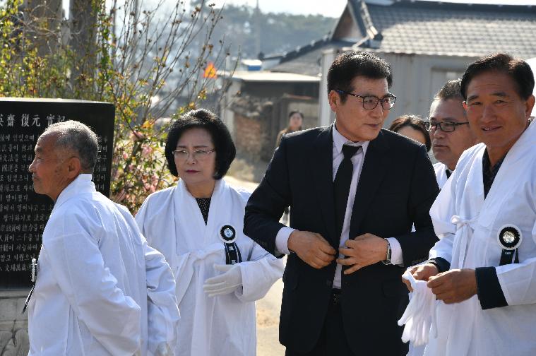 낙영재 제례행사(2024.4.7.) 4