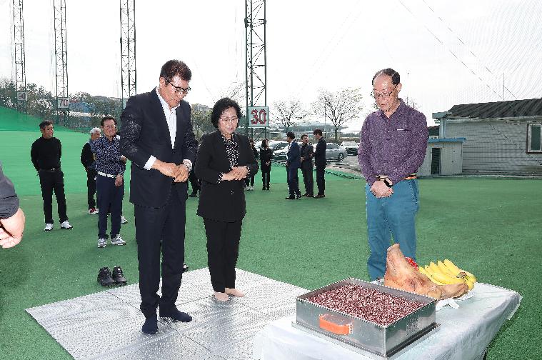 함평나비골프연습장 현장점검(2024.4.8.) 3