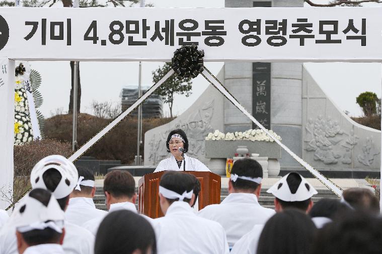 4·8만세 추모식 및 재현행사(2024.4.8.) 4