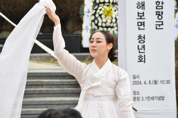 4·8만세 추모식 및 재현행사(2024.4.8.) 6