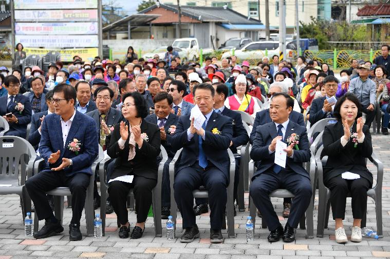 학교면민의 날(2024.4.11.) 6
