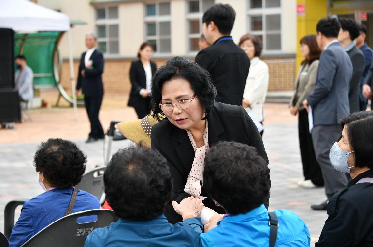 학교면민의 날(2024.4.11.) 5