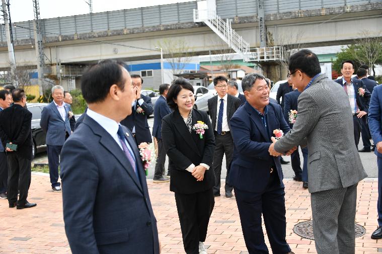 학교면민의 날(2024.4.11.)