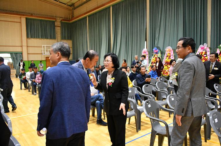 제11회 엄다면민의 날(2024.4.13.) 3