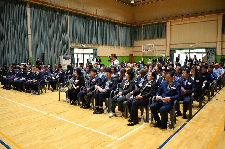 제11회 엄다면민의 날(2024.4.13.) 6