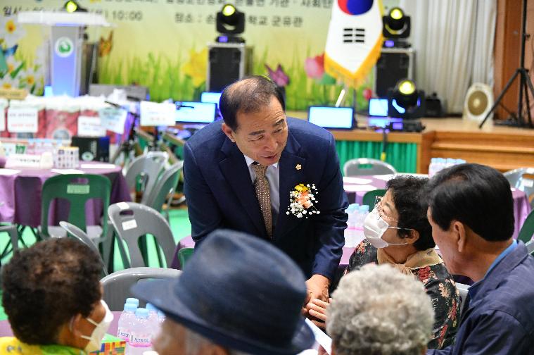 제20회 손불면민의 날 화합한마당(2024.4.13.)