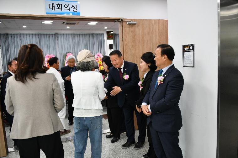 제31회 나산면민의 날 기념식(2024.4.15.) 3