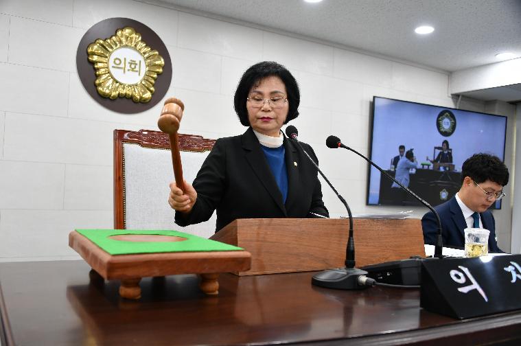 제290회 함평군의회 임시회 제1차 본회의(2024.4.16.) 10