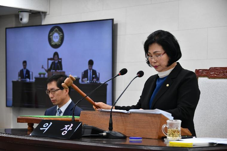 제290회 함평군의회 임시회 제1차 본회의(2024.4.16.) 8