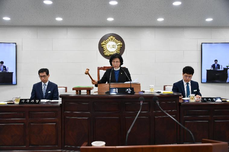 제290회 함평군의회 임시회 제1차 본회의(2024.4.16.) 7