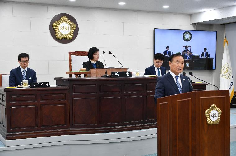 제290회 함평군의회 임시회 제1차 본회의(2024.4.16.) 5