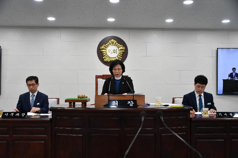 제290회 함평군의회 임시회 제1차 본회의(2024.4.16.) 6