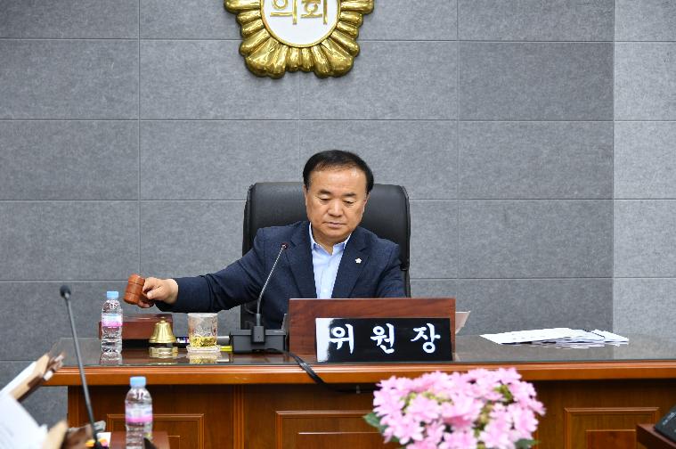 제290회  함평군의회 임시회 제1차 의회운영위원회(2024.4.17.) 7