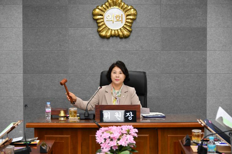 제290회 함평군의회 임시회 제1차 경제건설위원회(2024.4.17.)