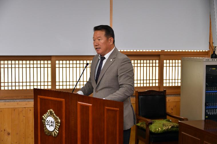 제290회 함평군의회 임시회 제1차 경제건설위원회(2024.4.17.) 8