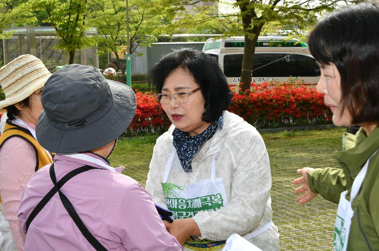 2024 한마음 치매극복 걷기행사(2024.4.17.) 3