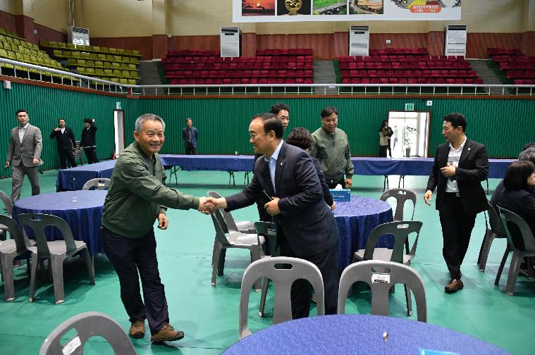 제63회 전라남도 체육대회 함평군선수단 결단식(2024.4.17.) 2