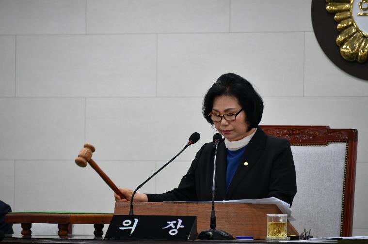 제290회 함평군의회 임시회 제2차 본회의(224.4.19.) 9